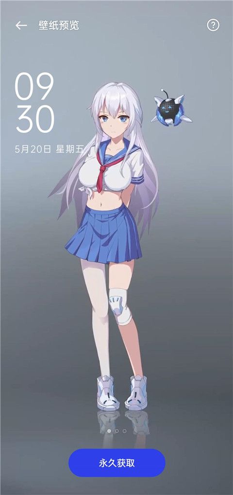 oppo互动桌面精灵截图