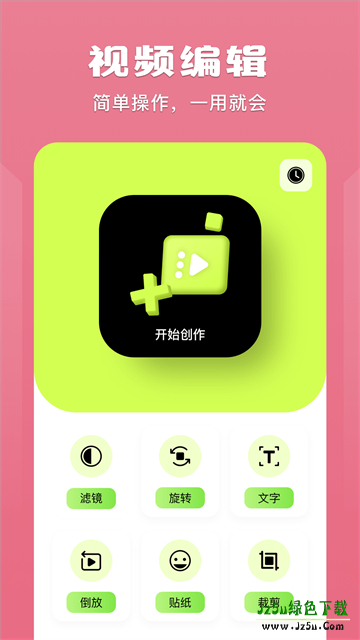 蓝猫视频最新版本