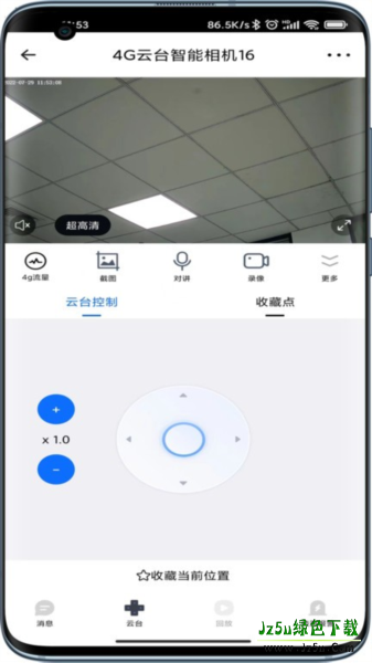 爱看云摄像头应用场景