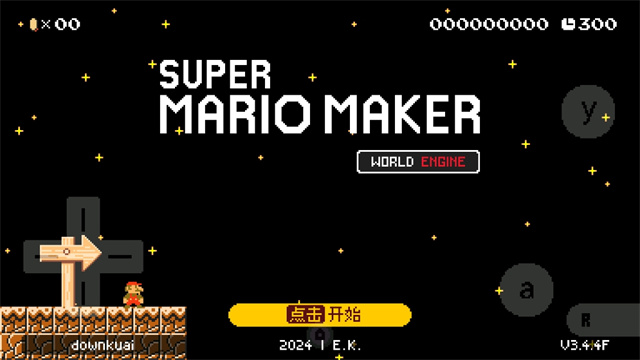 马里奥制造手机版截图