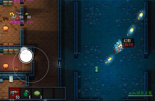 迷城陆区官方正版