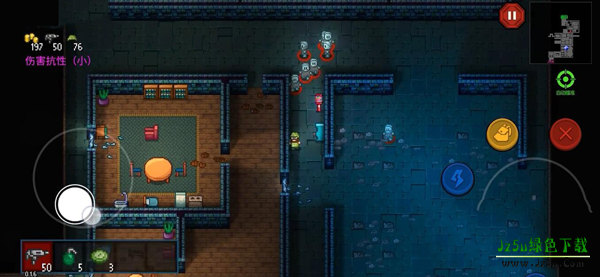 迷城陆区官方正版