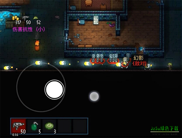 迷城陆区官方正版