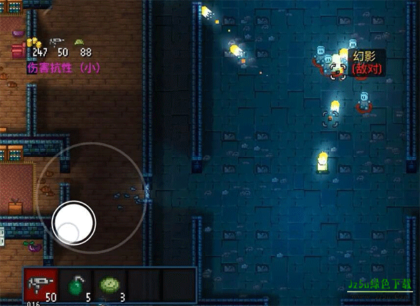 迷城陆区官方正版