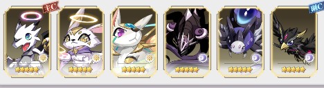 终极光暗阵容示意图