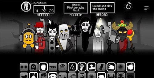 节奏盒子corruptbox截图