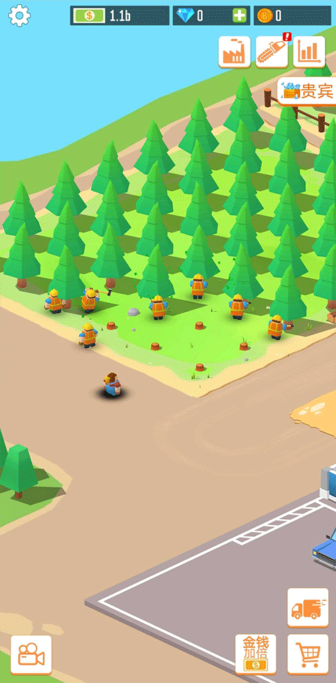 我要当老板截图2