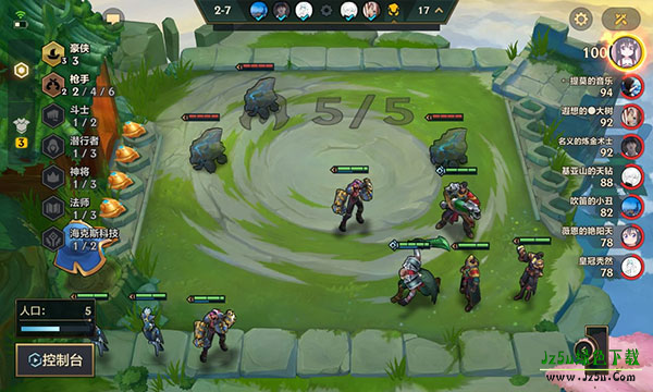 金铲铲之战台服