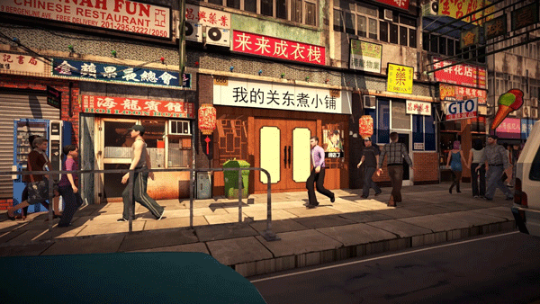 我的关东煮小店