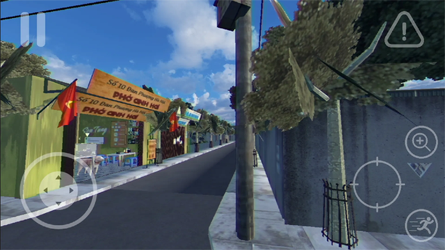 越南河粉店截图