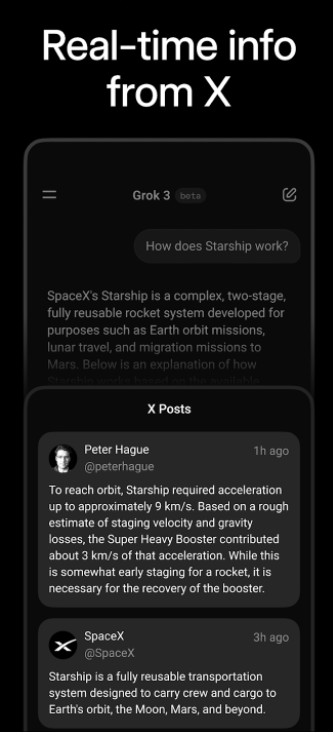 Grok3中文版截图