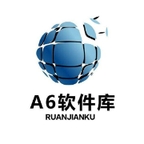 a6软件库