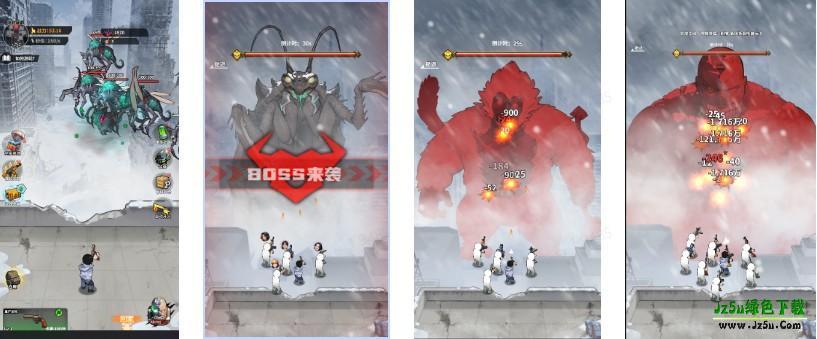 咸鱼逆袭免广告版