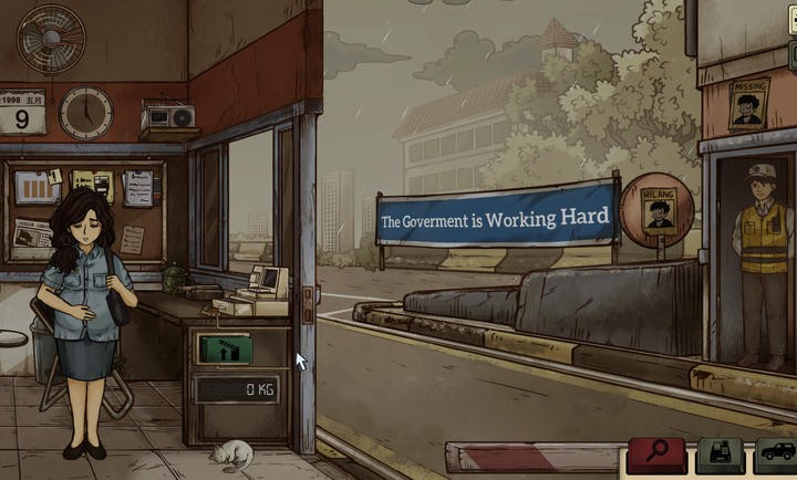 1998收费员的故事截图