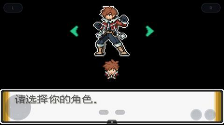 口袋妖怪解放手机版截图