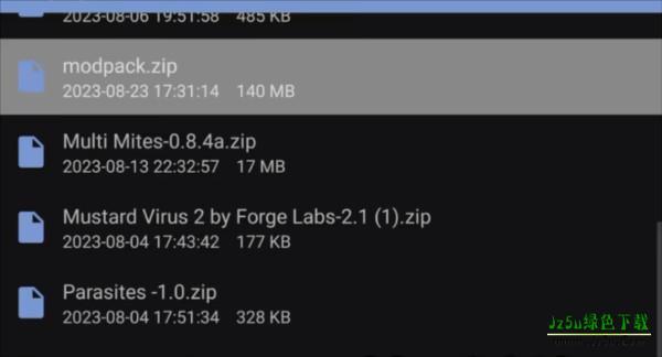 从本地导入整合包