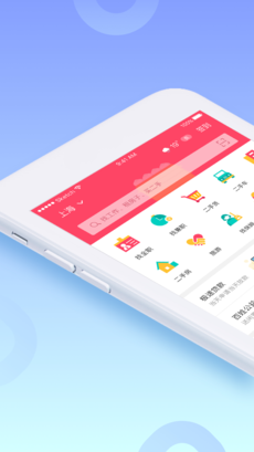 百姓网招聘截图