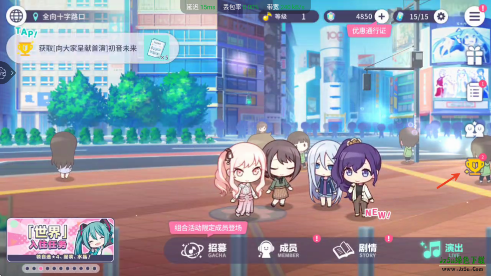 游戏主界面金色奖杯位置示意图