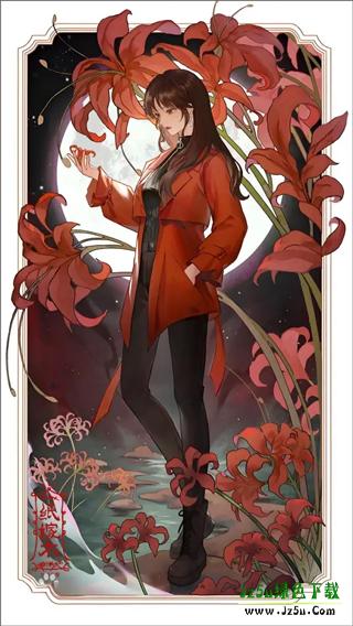 聂莫黎角色形象