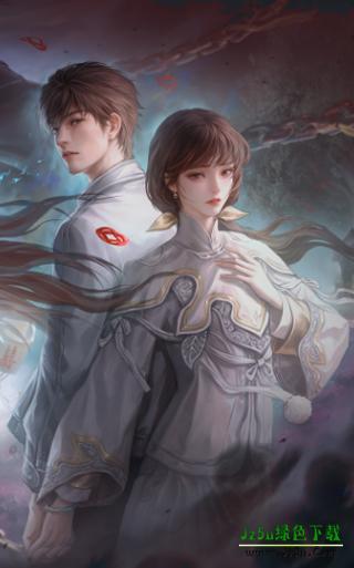 宁子服角色形象