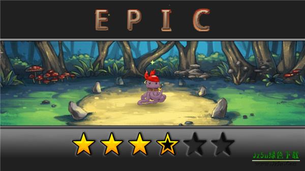 获得章鱼海盗怪兽