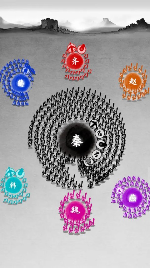 墨战小游戏截图