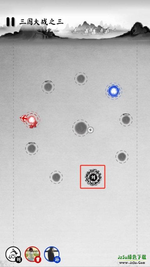 游戏开局发育界面