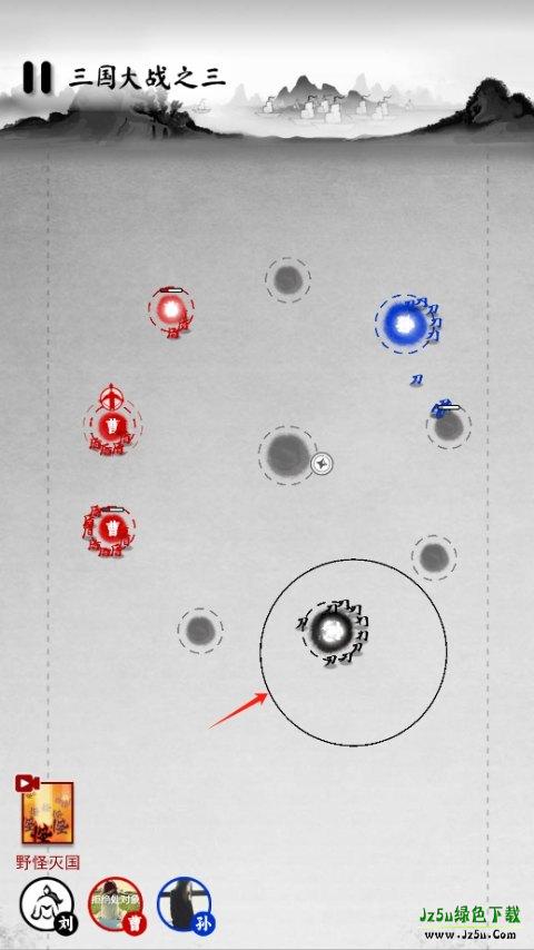 框选并派遣士兵示意图