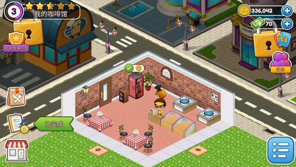 Cafeland餐厅装饰与经营展示