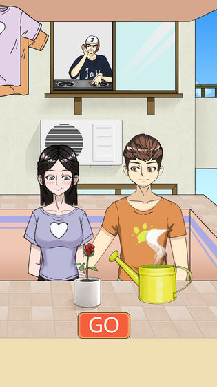 拆散情侣大作战截图