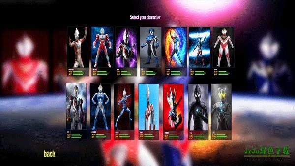 盖亚奥特曼格斗游戏攻略4