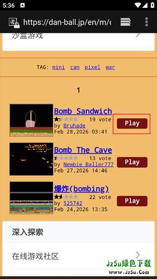粉末游戏地图Play按钮示意图