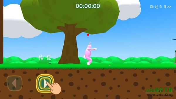 超级兔子人操作示意图：移动摇杆