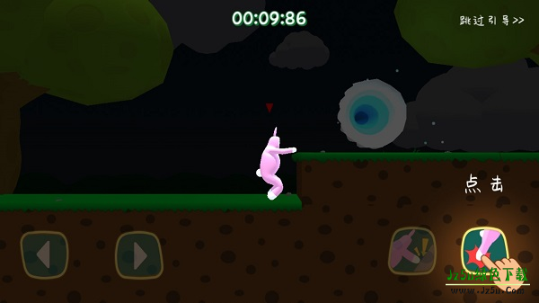 超级兔子人操作示意图：跳跃按钮