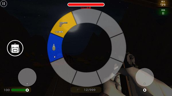 查尔斯小火车官方正版截图