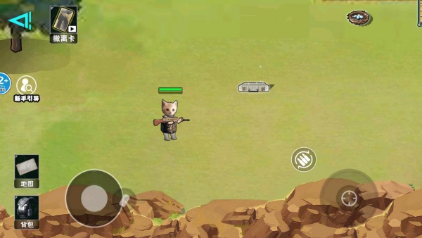 修猫暗区突围截图