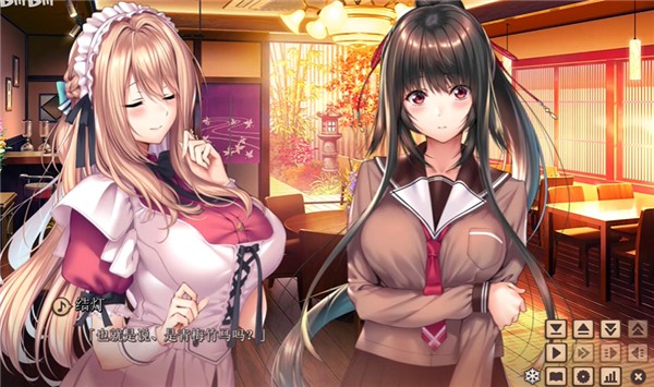 甜蜜女友2安卓直装版截图