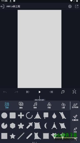 btkkf95365f8118124f423.jpg?t=suijishu