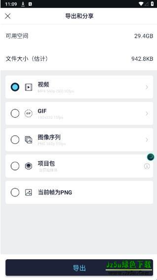 P4x5599c53157888b52720.jpg?t=suijishu