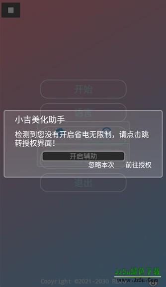 IQKB925676ded3b0578424.jpg?t=suijishu