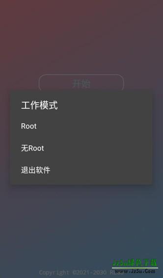 PVnv57a75f935d610bf190.jpg?t=suijishu