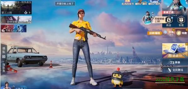 1gef41303dbccd3e54c230.jpg?t=suijishu