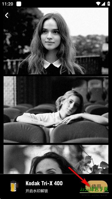 复古胶卷相机软件