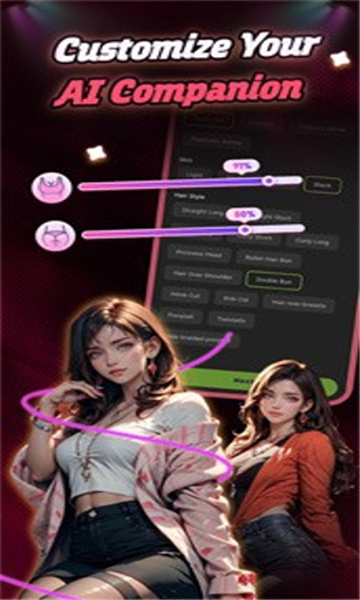 Chatteeai聊天截图