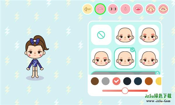 自定义捏脸界面展示