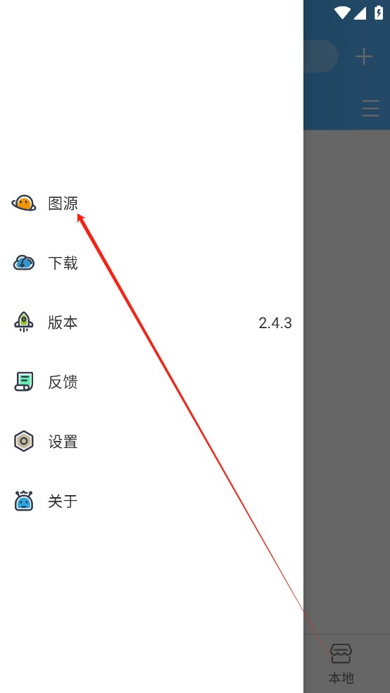 异次元漫画修复版