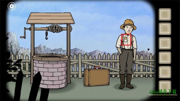 查看信件获取密码