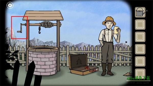 取得装满水的花洒