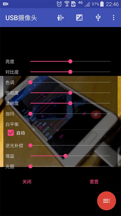 usb摄像头app截图