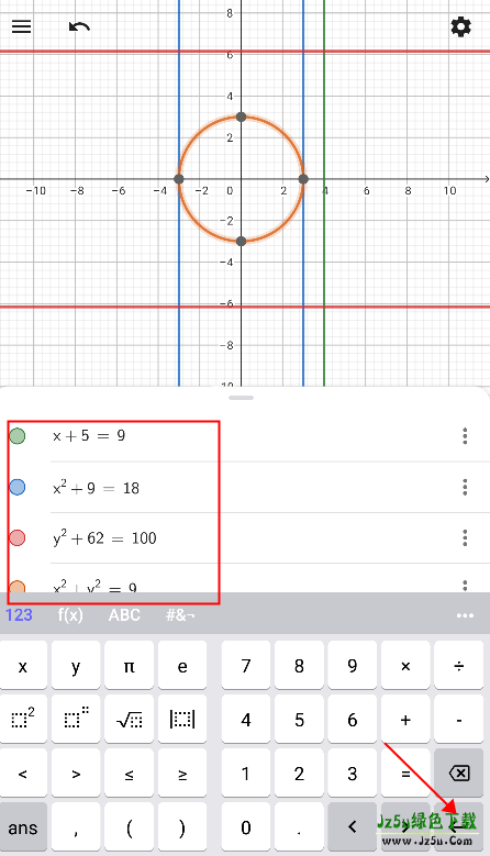 函数图形绘制示例